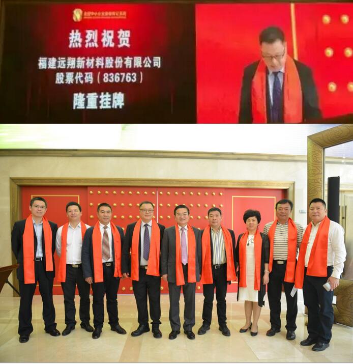 中国·必威(bw·西汉姆联)有限公司-Official website