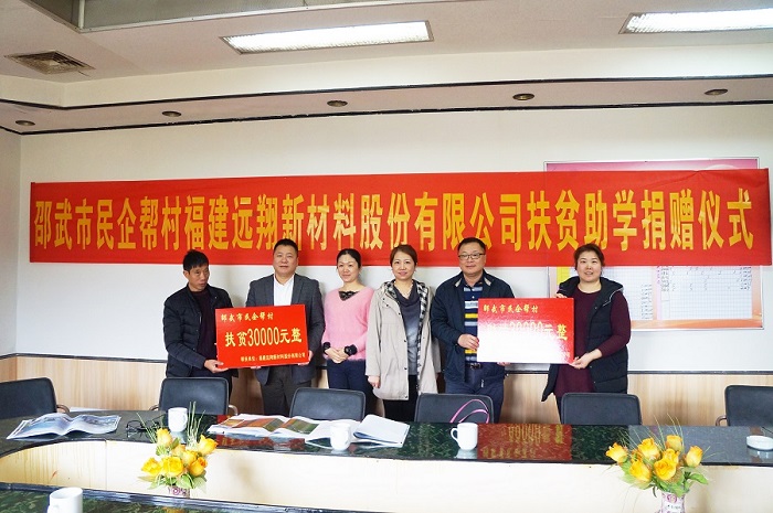 中国·必威(bw·西汉姆联)有限公司-Official website