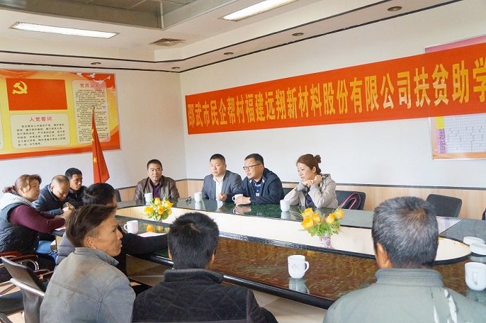 中国·必威(bw·西汉姆联)有限公司-Official website