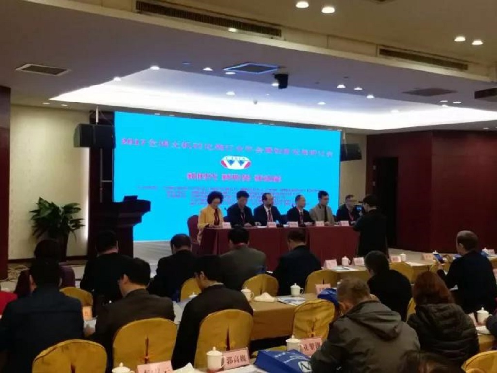 中国·必威(bw·西汉姆联)有限公司-Official website