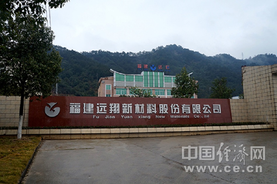 中国·必威(bw·西汉姆联)有限公司-Official website