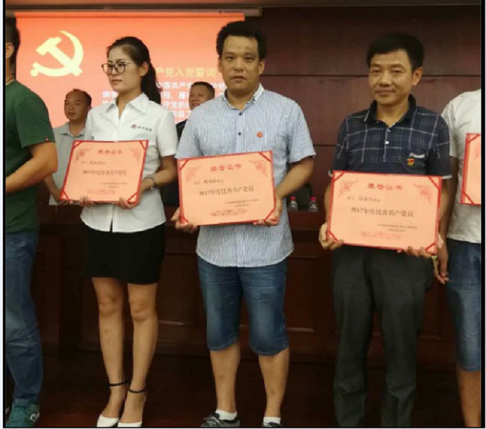 中国·必威(bw·西汉姆联)有限公司-Official website