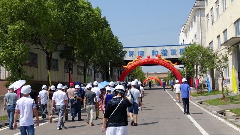 中国·必威(bw·西汉姆联)有限公司-Official website