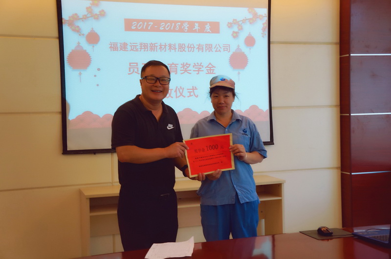 中国·必威(bw·西汉姆联)有限公司-Official website