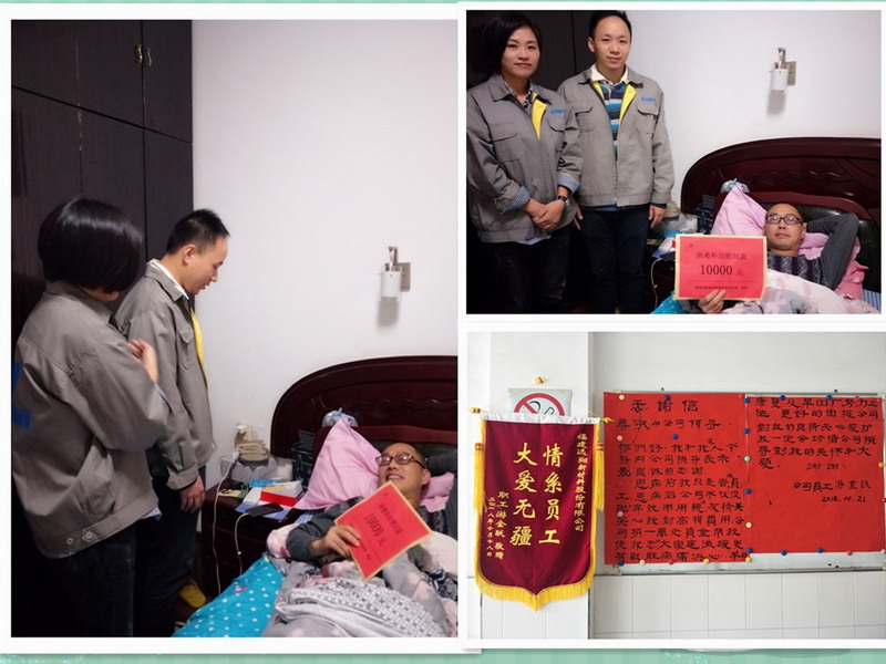 中国·必威(bw·西汉姆联)有限公司-Official website