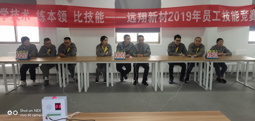 中国·必威(bw·西汉姆联)有限公司-Official website