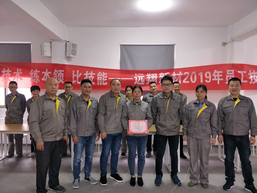 中国·必威(bw·西汉姆联)有限公司-Official website