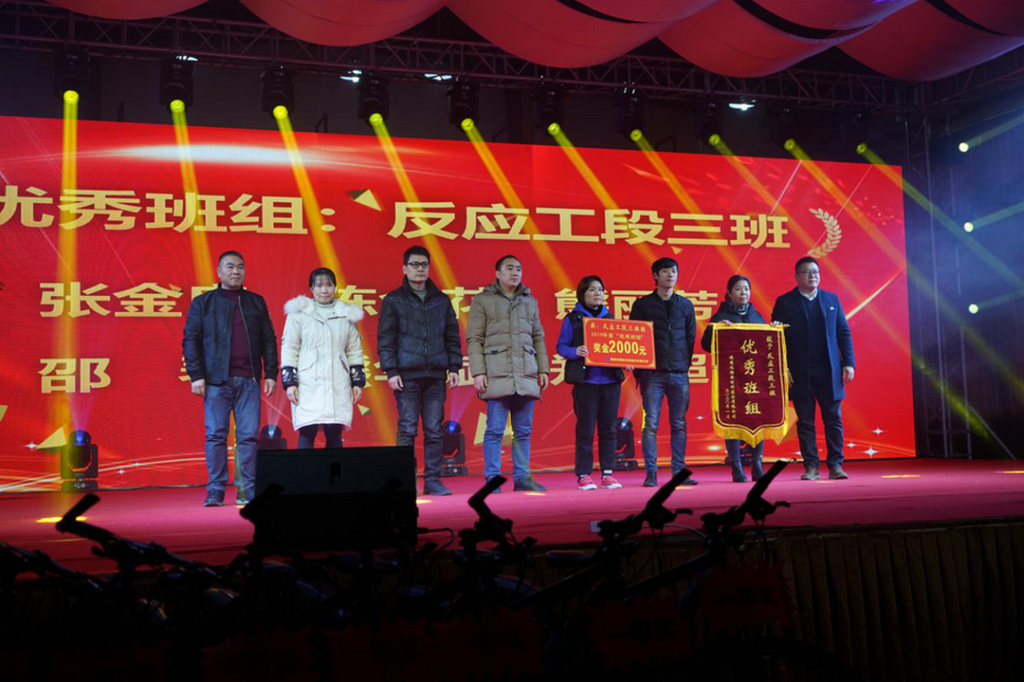 中国·必威(bw·西汉姆联)有限公司-Official website