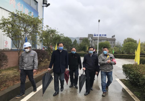 中国·必威(bw·西汉姆联)有限公司-Official website