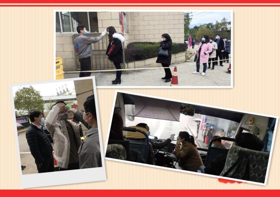 中国·必威(bw·西汉姆联)有限公司-Official website