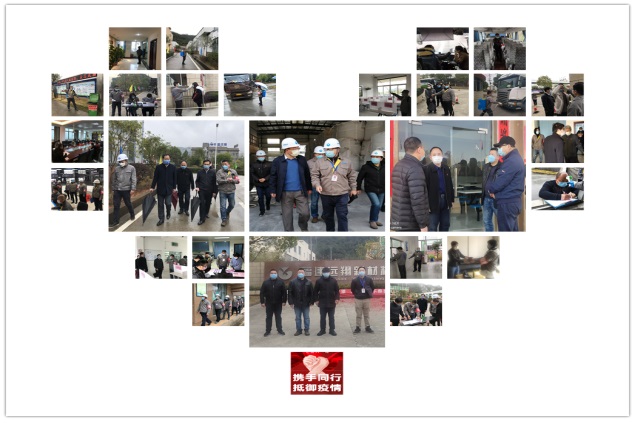 中国·必威(bw·西汉姆联)有限公司-Official website