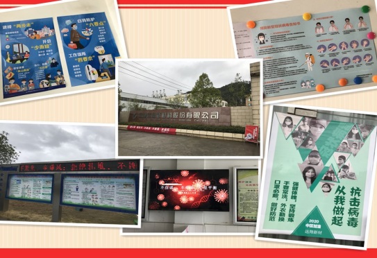 中国·必威(bw·西汉姆联)有限公司-Official website