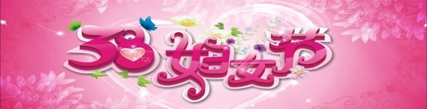 中国·必威(bw·西汉姆联)有限公司-Official website