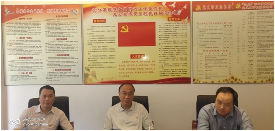 中国·必威(bw·西汉姆联)有限公司-Official website
