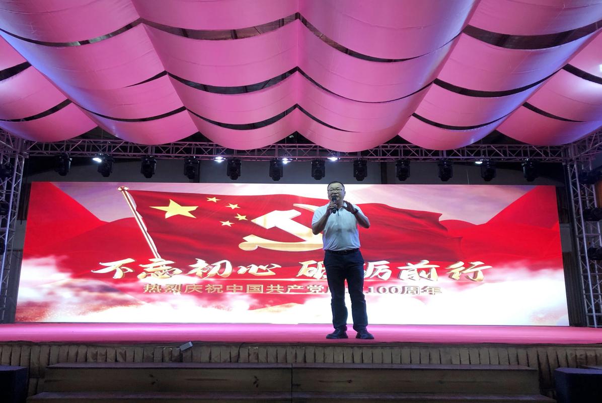 中国·必威(bw·西汉姆联)有限公司-Official website