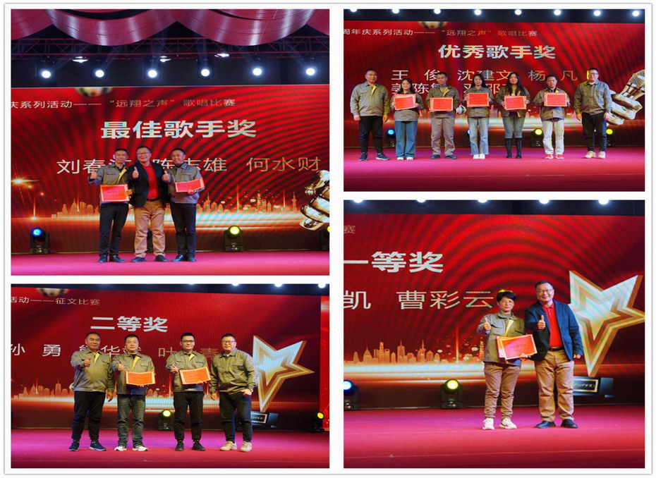 中国·必威(bw·西汉姆联)有限公司-Official website