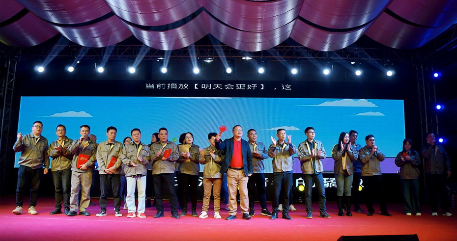 中国·必威(bw·西汉姆联)有限公司-Official website