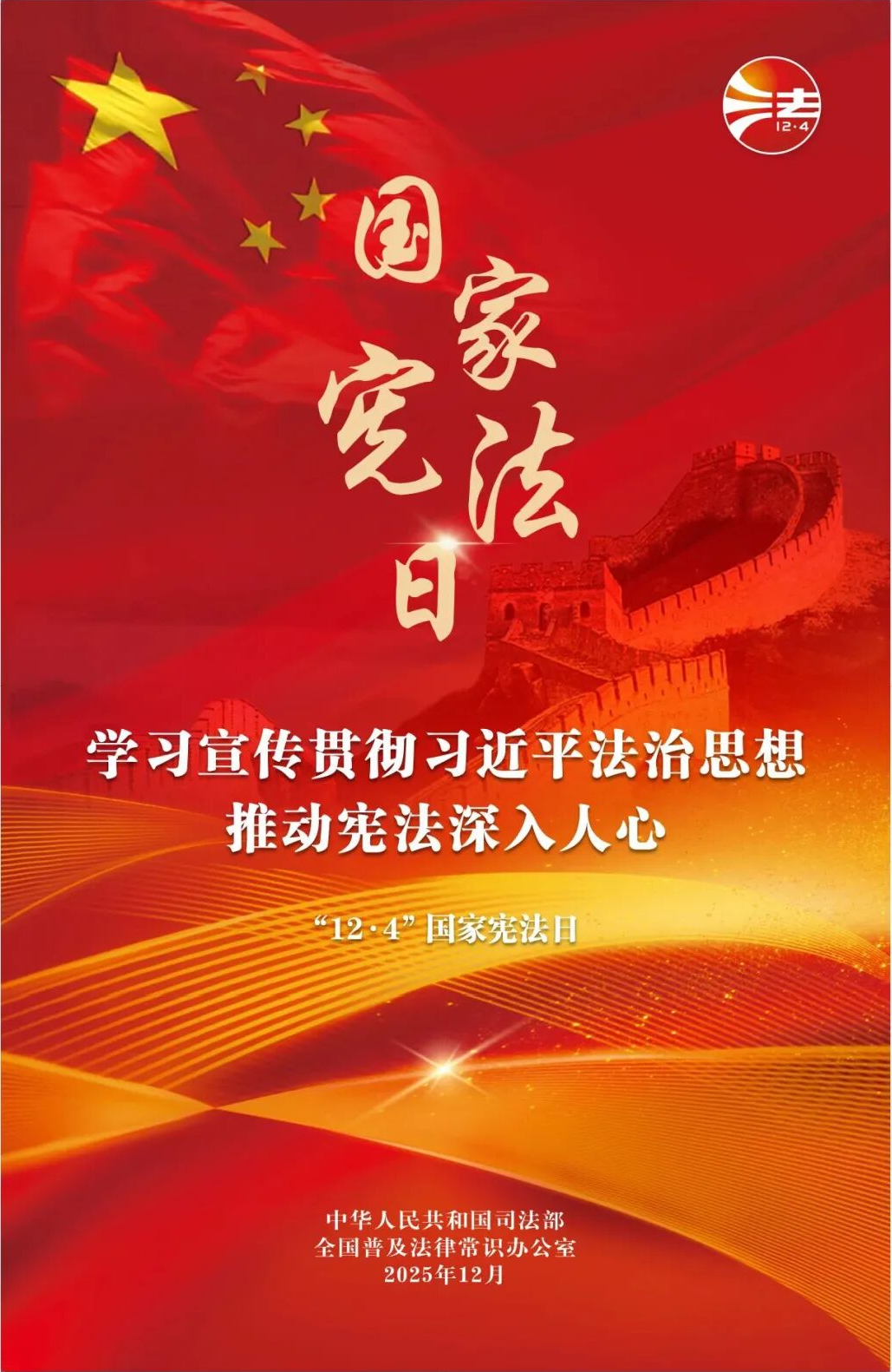 a0a5c7093ce2bf0e6d2ef71032219612.png