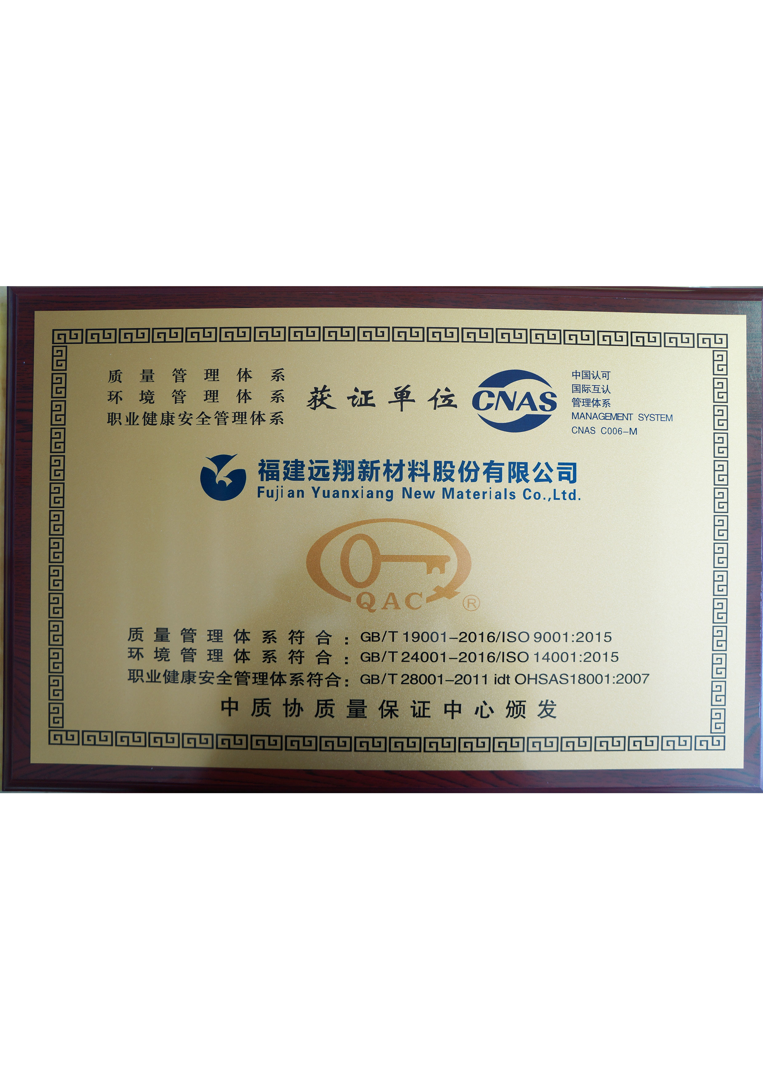 必威官方首页官网