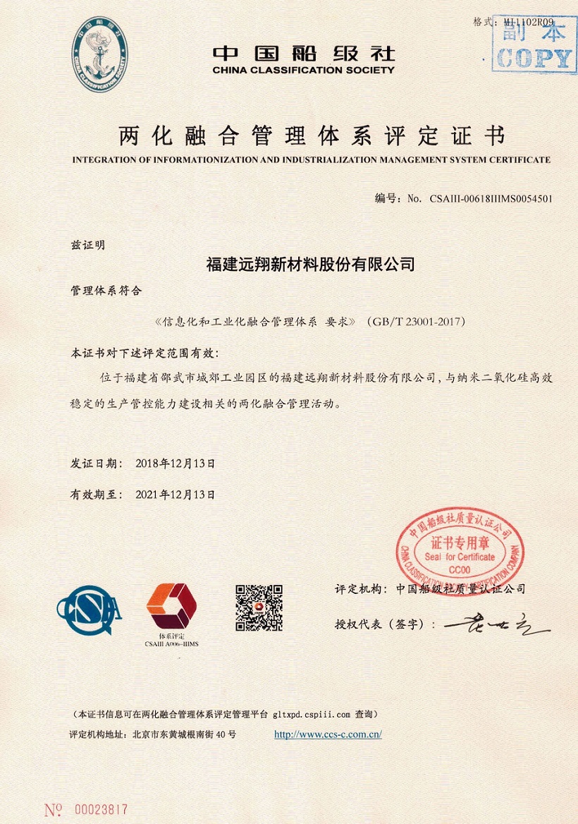 必威官方首页官网