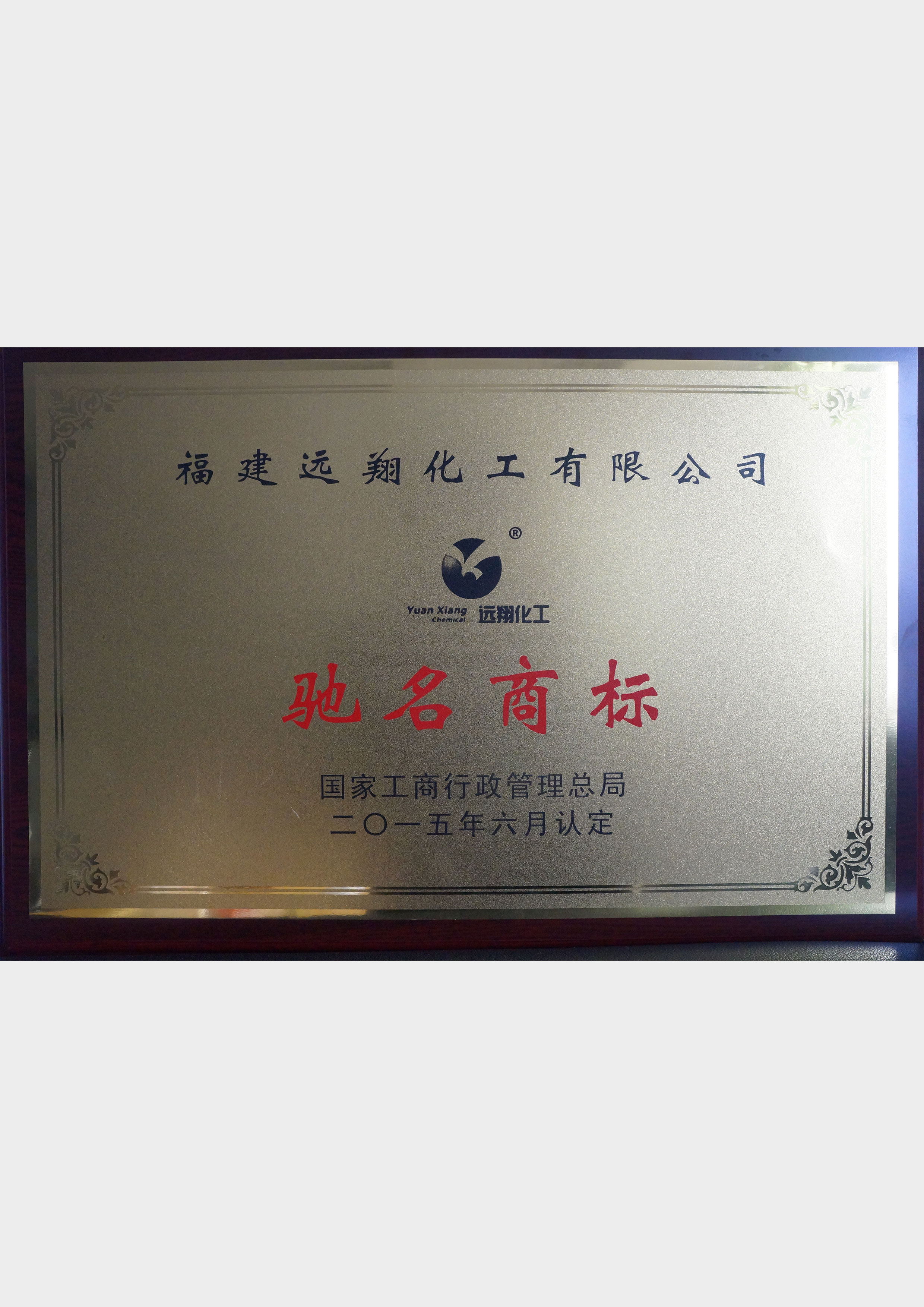 必威官方首页官网