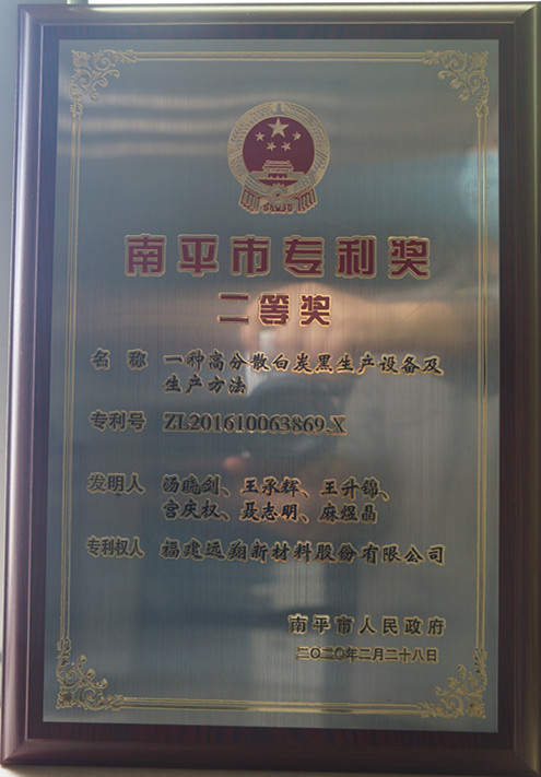 必威官方首页官网